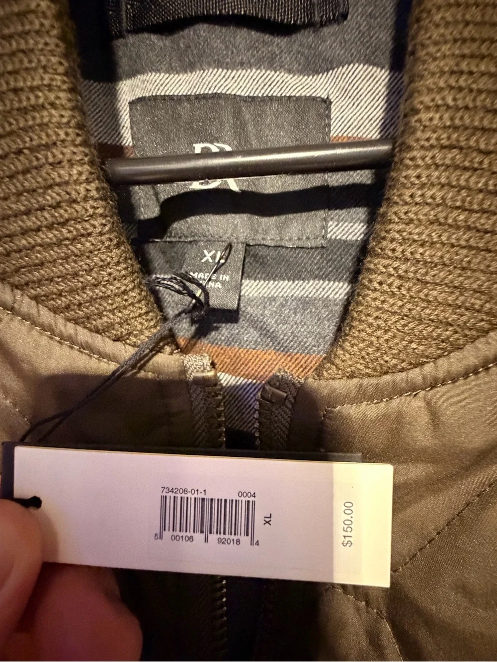 Banana Republic lightweight quilted